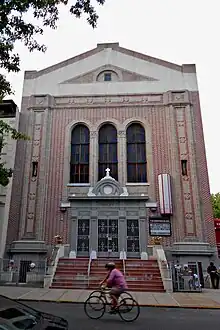 Shaari Zedek Synagogue