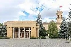 Joseph Stalin Museum, Gori