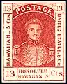 Stamp of Hawaii, 1853, King Kamehameha III.