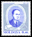 1995 stamp of Moldova