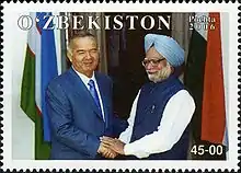  Postal stamp to honour Manmohan Singh