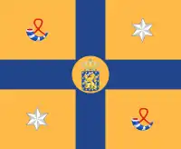 Standard of the Princes of Oranje-Nassau (Sons of Princess Margriet )