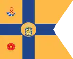 Standard of the Princesses of the Netherlands (Daughters of Queen Juliana)