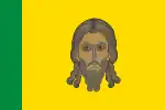 Flag of Penza Oblast (2002-2022) (Jesus)