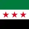 Standard of the president of the Syrian Republic (1941–1958 and 1961–1963)