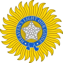 Star of India, an emblem used within India during the British Raj