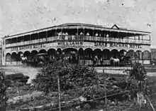 Lake Eacham Hotel