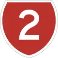 State Highway 2 shield}}