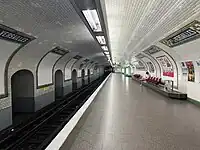 The side platform at the station