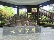 Statue of Zhuangzi in Guangming Butterfly Valley.