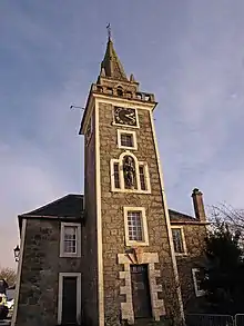 Kilbarchan Steeple And Steeple Buildings, Steeple Square, Kilbarchan