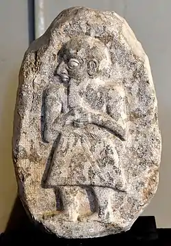 Stele of Ilšu-rabi from Tell Abu Sheeja, Akkadian, Iraq. Iraq Museum.