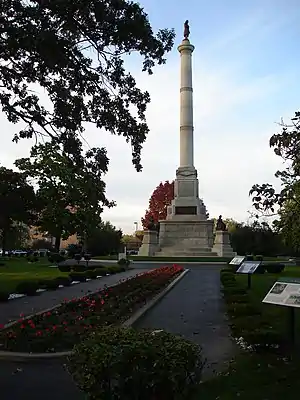 Douglas Tomb State Memorial