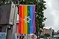 Jewish Gay Pride flag (Stockholm Pride, Sweden, 2015)