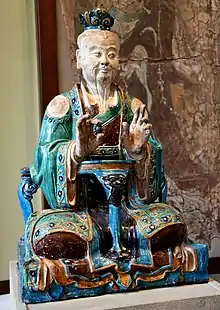 Figure of a Daoist deity (Chinese), c.1488-1644, porcelain, British Museum, London