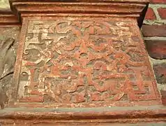 Polish strapwork c. 1566, detail from Czarny mural monument, Church of St. Mary, Kraków