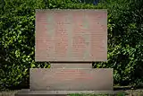 Memorial plaque with the names of the 86 victims at the Cronenbourg Jewish Cemetery