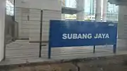 Signboard of Subang Jaya Komuter station