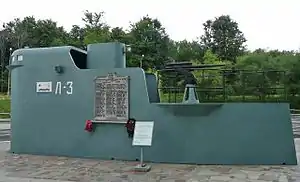 L-3 Memorial