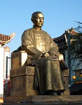 Statue of Sun Yat-sen