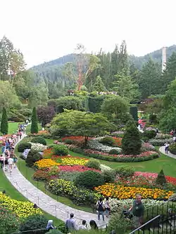 View of the Sunken Garden