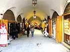 Souq az-Zirb