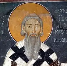 Saint Sava was a Serbian prince and Orthodox monk, the first Archbishop of the autocephalous Serbian Church, the founder of Serbian law, and a diplomat.