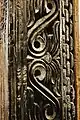 Detail of chain motif on a Swahili door