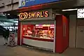 A Swirl's ice cream parlour at Den Haag Centraal railway station