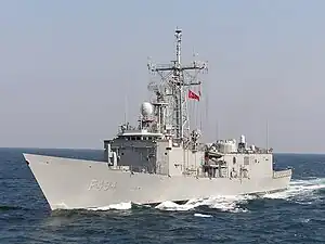 TCG Gökçeada (F-494)