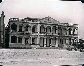 Escola de Artes e Ofícios, Beira