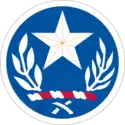 71st Troop Command