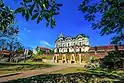 Taal Basilica