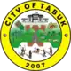 Official seal of Tabuk