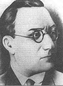 Taqi Arani(1903–1940)