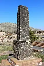 Stone pillar of S. Astvatsatsin adjacent to Kamsarakan S. Astvatsatsin Church in the Talin Cemetery.