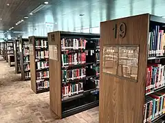 Foreign Language Collections Area (6F)