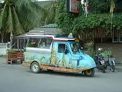 Tuk-tuk hua kob, Phra Nakhon Si Ayutthaya