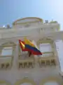 Pedro de Heredia Theater, Cartagena