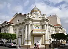 Teatro Yagüez