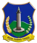 Coat of arms of Tebing Tinggi