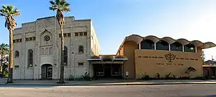 Congregation Beth Jacob