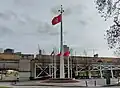 One of two groups of Tennessee Flags near the south end of the park