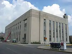 Terre Haute Post Office and Federal Building