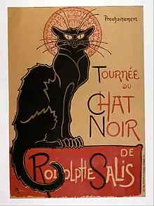 Poster for the Chat Noir cabaret by Théophile Steinlen (1896)