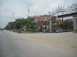 Phố Mới town entrance