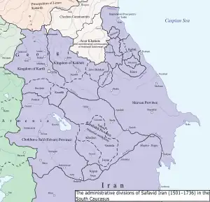 The administrative divisions of Safavid Iran in the South Caucasus