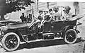 Imperial Standard on the car of Archduke Franz Ferdinand, 1914