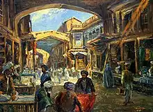 The Char Chatta Bazaar of Kabul (1932)