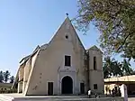 The Church of Our Lady of Remedios